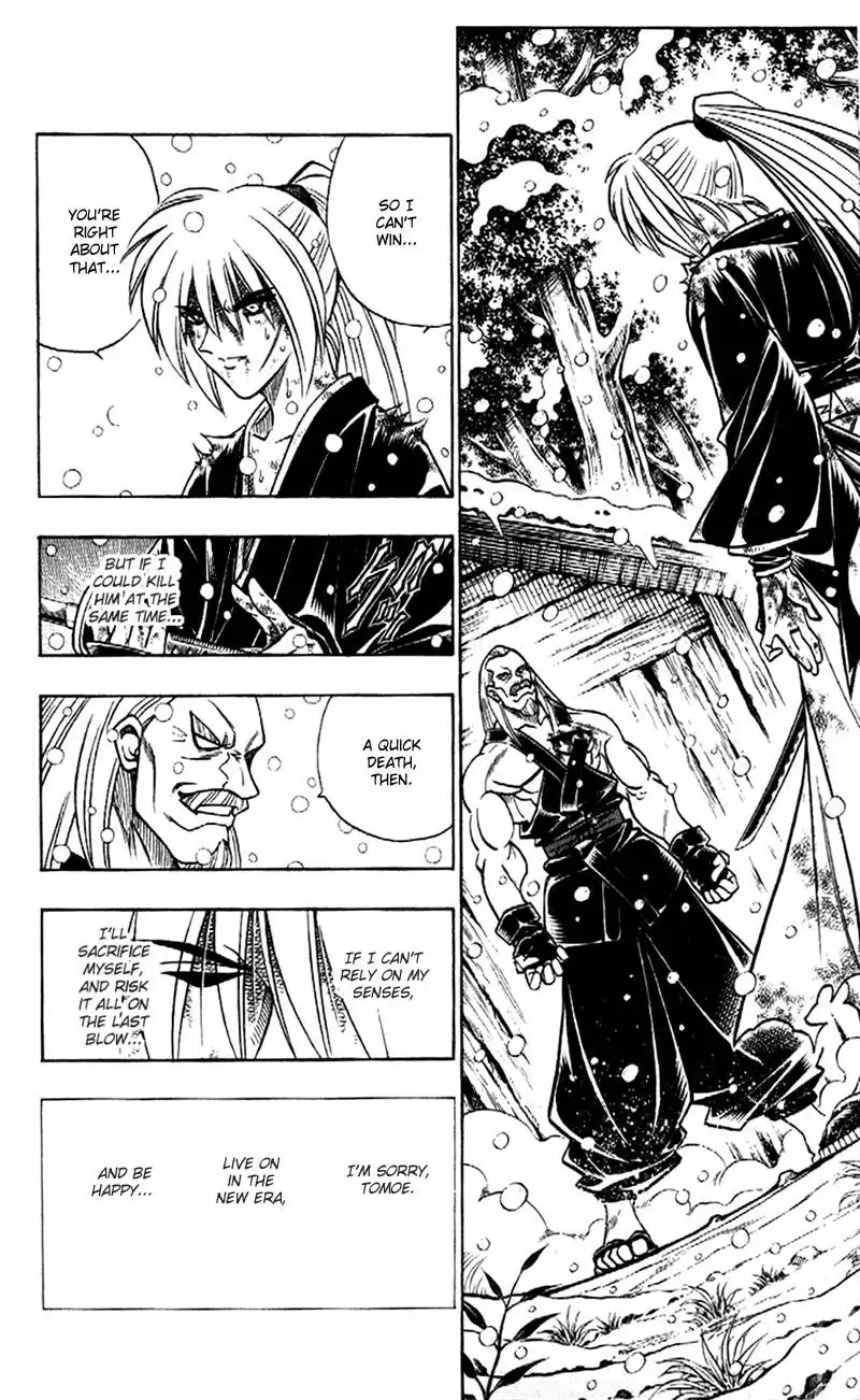 Rurouni Kenshin Chapter 178 12